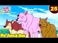 Download Lagu Jungle Book Ep 25 | शेर ने तोडा जंगल का कानून | The Damaged Heart | जंगल की मजेदार कहानियां