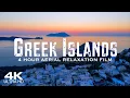 Lagu [4K] GREEK ISLANDS 🇬🇷 4 Hour Aerial Drone Film 🎵 Study \u0026 Work Ambient Piano Relaxation GREECE