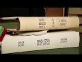 Historic Records Center - The County s Living Timeline