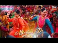 Sonam Bajwa Song - Allarhan De Godday Godday Chaa Tania Nachhatar Gill Punjabi al Song