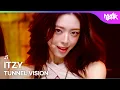 ITZY イッジ 있지 - TUNNEL VISION [Music Bank] | KBS WORLD TV 251121