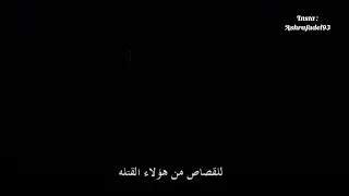 اغنيه هرم من فيلم السرب دندنها