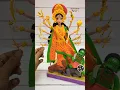 Lagu Navaratri Special🙏🥥🌺Maa Durga Asura Samhar Making With Clay(Part-2) 🙏🌺Jai Maa Durga🙏Aigiri Nandini🎼🎵