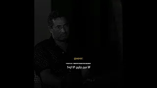 انا مين وفين انا ايه مفروش طريقي بورد حالات واتس 