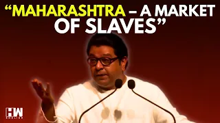 its a good thing that balasaheb thackeray is not with us raj thackeray on balasaheb thackeray