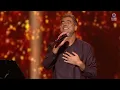 Ma Waadtek B Njoum Layl - Wael Kfoury | ما وعدتك بنجوم الليل - وائل كفوري