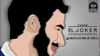ديس للجوكر رائعه جدا    كامل الدسم    دندنها