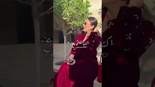 سنجل ومبسوط بحالي 