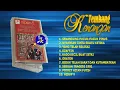 Download Lagu Ebiet G Ade_Vol 5 Langkah Berikutnya (1982) Full Album