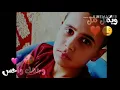 احلا اغنية تكتل كتل مع صور ♥️اشترك بل قناة وفعل الجرس 🛎️