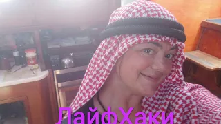 Секреты дешёвого яхтинга!
