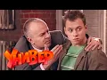 Download Lagu Универ: 1 сезон, 39-40 серия