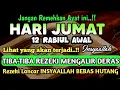 Download Lagu Sempatkan Baca 1x Setelah Subuh| Doa Pembuka Rezeki Dari Segala Penjuru, Pelunas Hutang
