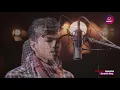 Download Lagu Muzammil Hasballah - Surat Al Alaq