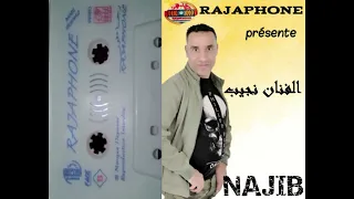 منوعات شعبية مع الفنان نجيب 2006 
