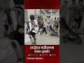 NEWS24
