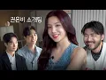 Download Lagu 워터밤 여신 소개팅
