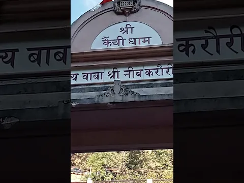Maine tere he bharose hanuman #hastrekha #astrology #हस्तरेखा