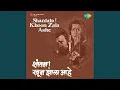 Download Lagu Majhya Premat Porgi Phasali
