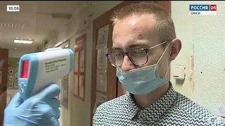 «Вести Омск», вечерний эфир на телеканале «Россия-24»