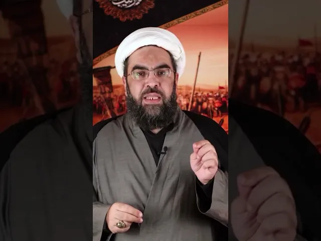 ⁣الاستقامة والتضحية #عاشوراء #محرم