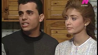 مسلسل ساكن قصادي عمر الحريري سناء جميل في بيتنا جاموسة 