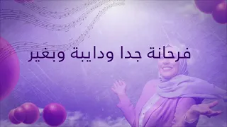 حالات واتس حب   جامده      حاسه بسعاده وده احساس خطير   دندنها