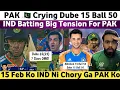 Lagu Pak Media Crying on Shivam Dube 15 Ball 50 Vs Nz 2026 | Ind Vs Pak 15 Feb T20 WC 2026 | PCB Vs ICC |