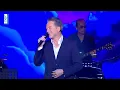 مروان خوري - يارب (حفلة كازينو لبنان 2024) | Marwan Khoury - Ya Rabb