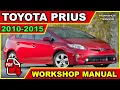 TOYOTA PRIUS 2010-2015 Workshop Service Repair Wiring Manual - ENGLISH