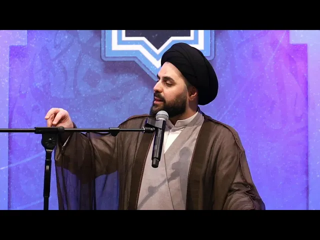 Let Your Light Shine For Others - Birth of Lady Fatima (AS) | Sayed Ahmed Qazwini