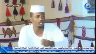 الشاعر ماجد احمد قاسم شاهد الفيديو للاخر 