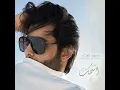اشمك