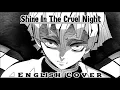 Download Lagu Demon Slayer Infinity Castle - Theme Song \