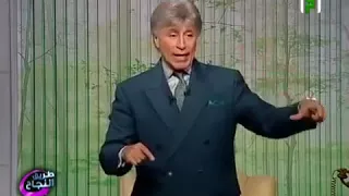 مرض الجوع العاطفي د إبراهيم الفقي 