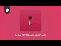 Download Lagu KozyPop - 말해줘 (Song By Aden) (Prod. H!)