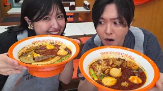 料理研究家、はじめてのマーラータン
