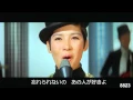 koi no kisetsu FFRX