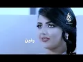 الحب مايرحم _غريب ال مخلص شيلات 2023 حصريا