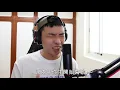 蛋堡 Soft Lipa【 史詩】 - 八弟 COVER