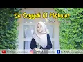 Download Lagu Ya Sayyidi El Mighwar SKA Cover I Dewi Hajar An Nahjah