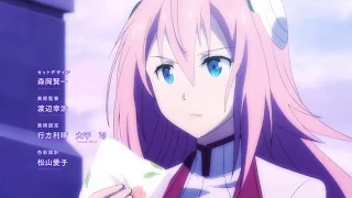 Asterisk Wars OP 1 