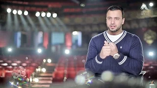 اللهم اجعلنا ممن أدى الحقوق بغير تقصير مصطفى حسني  اللهم اجعلنا ممن أدى الحقوق بغير تقصير مصطفى حسني