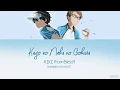 Download Lagu AIKI from Bless4 - Kago no Naka no Bokura wa | Star Align ED (KAN/ROM/ENG Trans) Lyrics