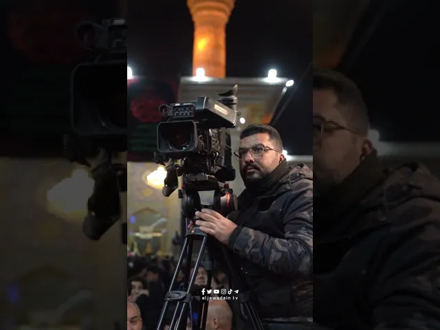 ⁣الكل يحضر المجلس ويشاهده عبر شاشات البث لكن هناك خفايا للجنود المجهولين وكواليس تهيئة المنبر إعلاميا