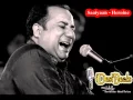 Download Lagu Rahat Fateh Ali Khan - Saaiyaan (Heroine Movie)