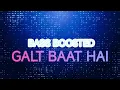 Galat Baat Hai (Lyrical Video) | Neeti Mohan, Javed Ali | Main Tera Hero