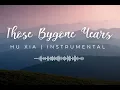 Download Lagu Lagu ending You are the Apple of my Eyes Instrumental