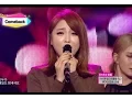 Lagu [Comeback Stage] Hong Jin Young - Cheer up, 홍진영 - 산다는 건, Show Music core 20141101