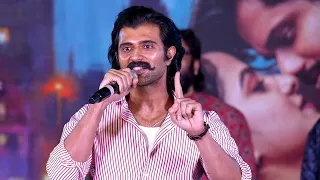 Vijay Deverakonda Superb Speech @ #EPIC - First Semester Pre Release Event